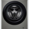 LG F4R3VYG6P 9kg VIVACE Front Load Washer with Steam (VCM Silver)