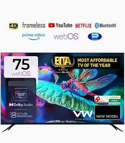 Vitron HTC75G 75" 4K UHD Frameless Smart WebOS TV