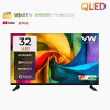 Vitron HTC3288QS 32" QLED Smart Android TV (Frameless)