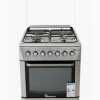 Ramtons RC/606 3G+1E Freestanding Cooker 60x60 (Silver)